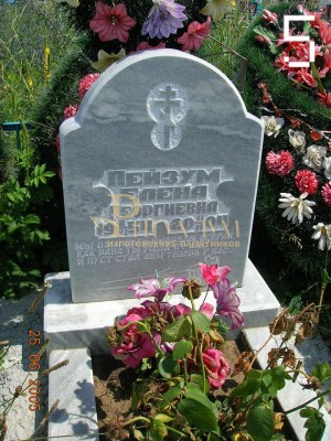 Памятник из мрамора - Малыш5 — ritualum.ru Памятник из мрамора - Малыш5 — ritualum.ru